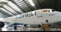 Six Parties Submit RfQs for SriLankan Airlines